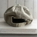 Vyšívaná kšiltovka #026 – písková - čtvrtý obrázek z galerie